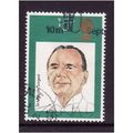 GREAT BRITAIN 1980 SG1132 15p SIR MALCOME SARGE...