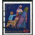 1985 SG 1377 - fine used (o)