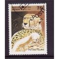 BENIN 1995 BIG CATS AND THERE YOUNG SG1335 75F ...