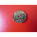 1999 OMAN FIVE BAISAH FREE POST. M