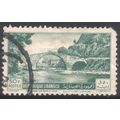 Lebanon 1951 - SG437 - 50p green - Nahr el-Kali...