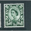 regional machins stamps scotland sgs5 mnh