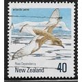 1990 SG 1573 - fine used (o) - BIRD