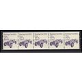 2262 17.5c Race Car Fine MNH Dry Gum PNC 1/5 X0935