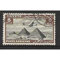 EGYPT 1933 AIR 5M BLACK BROWN HANDLEY PAGE HP 4...
