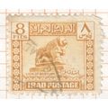 Iraq 1941 - 8f brownish yellow - Lion Of Babylo...