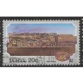 1983 SG 542 - #2 fine used (o)