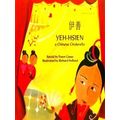 Yeh-Hsien A Chinese Cinderella In Chinese And E...
