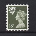 Scotland - 1971-93 - 18p Deep Olive-Grey (sg S5...