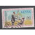 Kenya 1981 International Year for Disabled Pers...