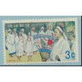 Ryukuyu Islands Stamp Scott #187, Mint Never Hi...