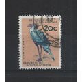 SouthAfrica.SG208 20c Secretary Bird.Variety Un...