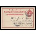 Brazil Postal Card 1913 Fortalleza to USA, UPU ...