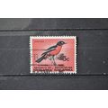 SOUTH AFRICA SG 0243 USED #1