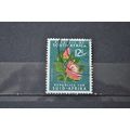 SOUTH AFRICA SG 0247 USED #2