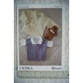 Vintage: UKHKA 57 sweater and slipover, DK, 16-...