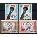 ZAYIX Ghana 82-85 MNH Sports Olympic Rings & To...