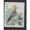 Corée 2006 Mi. 5027 surchargé OVERPRINT faune F...