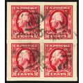 409, Used Superb 2¢ Block of Four - Stuart Katz
