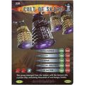 Dr Doctor Who Battles In Time Annihilator Rare ...