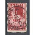 Belguim.SG660 1f Brussels Palace.Fine Used.Dec14