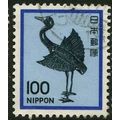 1981/1982 Michel 1475A - fine used (o)