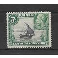 KUT.SG111 5c Dhow on Lake Victoria.Mounted Mint...