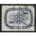 1955 Michel 216 - fine used (o)