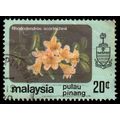 Malaysia Pulau Pinang 1985 Flower 20c Used Stamp