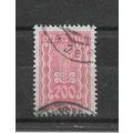 Austria.SG484 200k Ear of Corn (Pink).Fine Used...