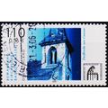 Germany. 2001 110pf (Canzow) S.G.3065 Used