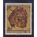 Luxembourg Stamp Scott #604, Mint Never Hinged