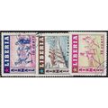 1955 SG 759-761 - cancelled