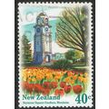 New Zealand 1996 Scenic Gardens 40c Multicolour...