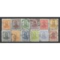 Argentina N° 133/44 YVERT OBLITERE ( USED )