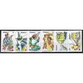 1983 SG 630/635 - MNH (**)