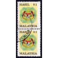 MALAYSIA 1990 HASIL/Revenue $1 USED pair - @E2773