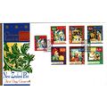 New Zealand 1998 Christmas,First Day Cover