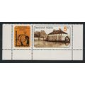 Hungary Tembal 83 Thematic Stamps Exhibition Ba...