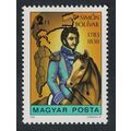 Hungary Birth Simon Bolivar 1983 MNH SG#3504