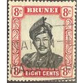 Brunei 1952 8c Black & Crimson Used SG 105 Sc 8...