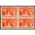 241, Mint FVF NH $1 Block - Columbian With PSE ...
