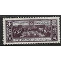 EGYPT 1936 ANGLO-EGYPT TREATY 15m MINT SG246