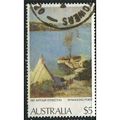 1974/1979 SG 567 - fine used (o)