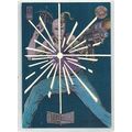 DEATHMATE ' TRANSITION ' card T3 ARCHER (1993)