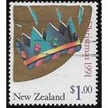 1991 SG 1633 - #3 fine used (o)