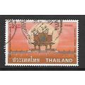 THAILAND 1987 CULTURAL CENTRE 2b THAI PAVILION ...