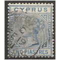 Cyprus 1892 SG34 2pi Ultramarine Die II Wmk Cro...