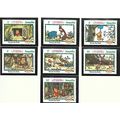 Angola Stamps Scott #511 To 517, Mint Never Hinged
