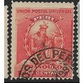 1896/1900 Michel 101 - #2 fine used (o)